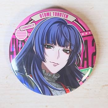 Amazon.co.jp: ヒプマイ Hypnosis Flava2 グッズセット 東方天乙統女