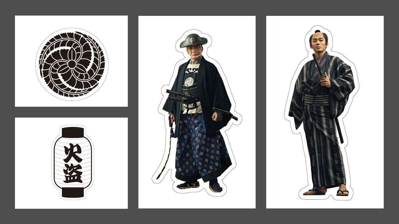 Amazon.co.jp: 鬼平犯科帳 ステッカー4種セット（時代劇専門