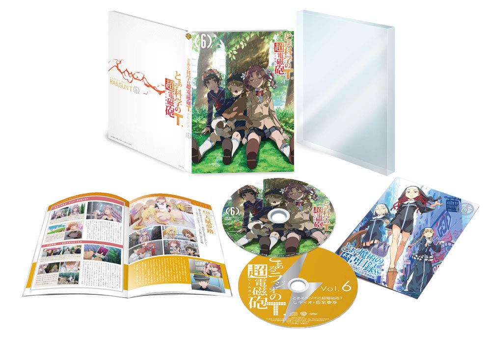 T Vol 6 CD DVD