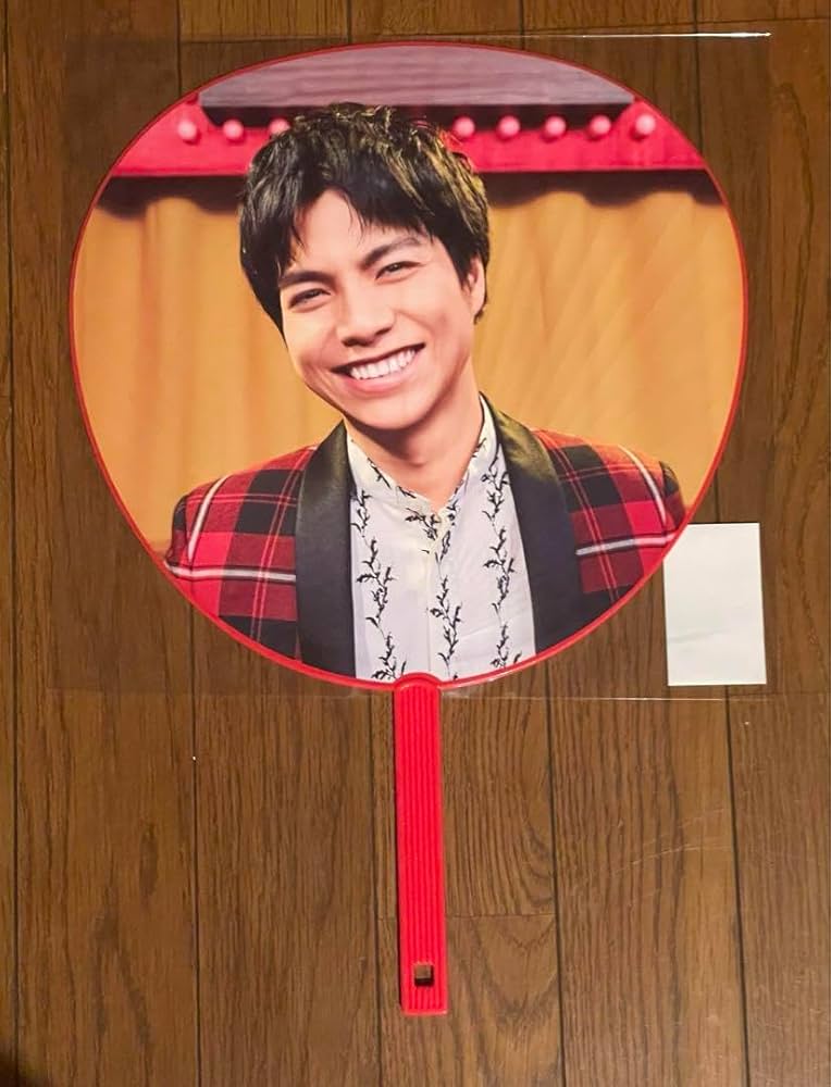 Amazon.co.jp: WEST.重岡大毅ジャンボうちわ A.H.O. -o Hang Out