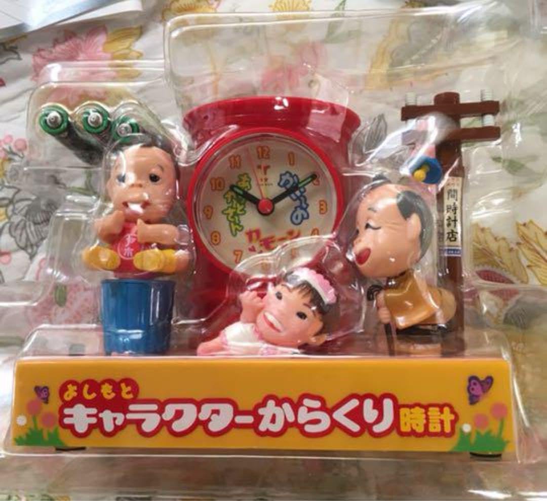 Amazon.co.jp: 吉本新喜劇 からくり目覚まし時計 キャラクターからくり