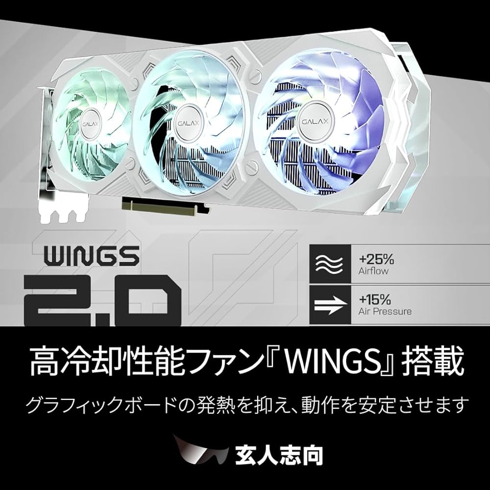 Amazon | 玄人志向 NVIDIA RTX4070Ti SUPER 搭載 グラフィック
