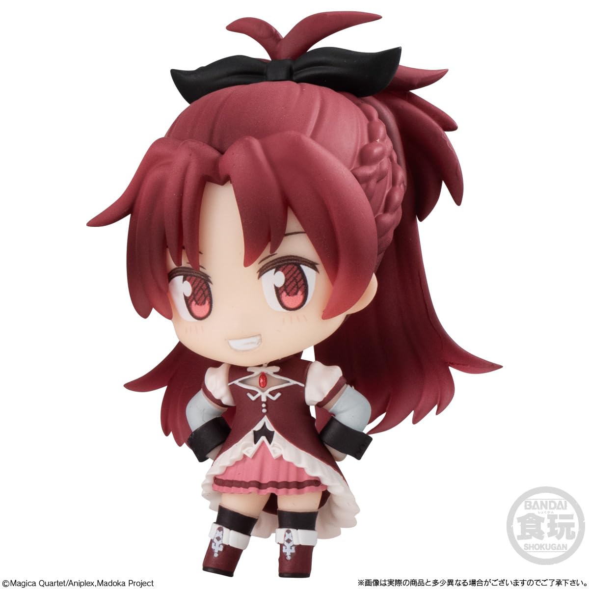 Amazon.co.jp: バンダイ(BANDAI) 劇場版 魔法少女まどか☆マギカ 