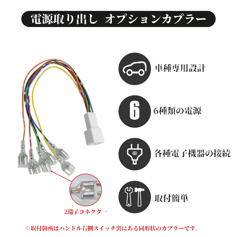 Amazon.co.jp: LONNIK 日産 ROOX ルークス 対応 B44A B45A B47A B48A