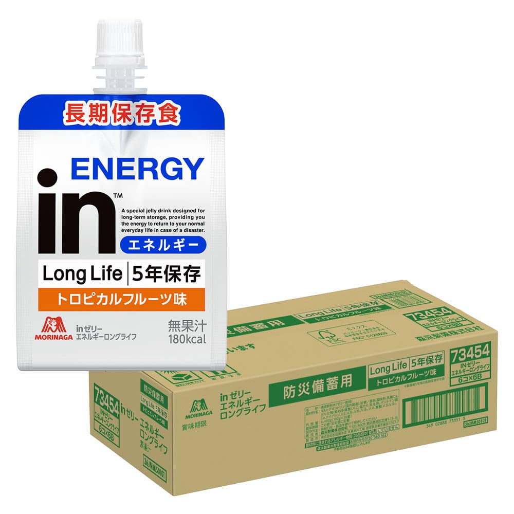 Amazon.co.jp: 森永製菓 inゼリー エネルギーロングライフ 180g ×36個