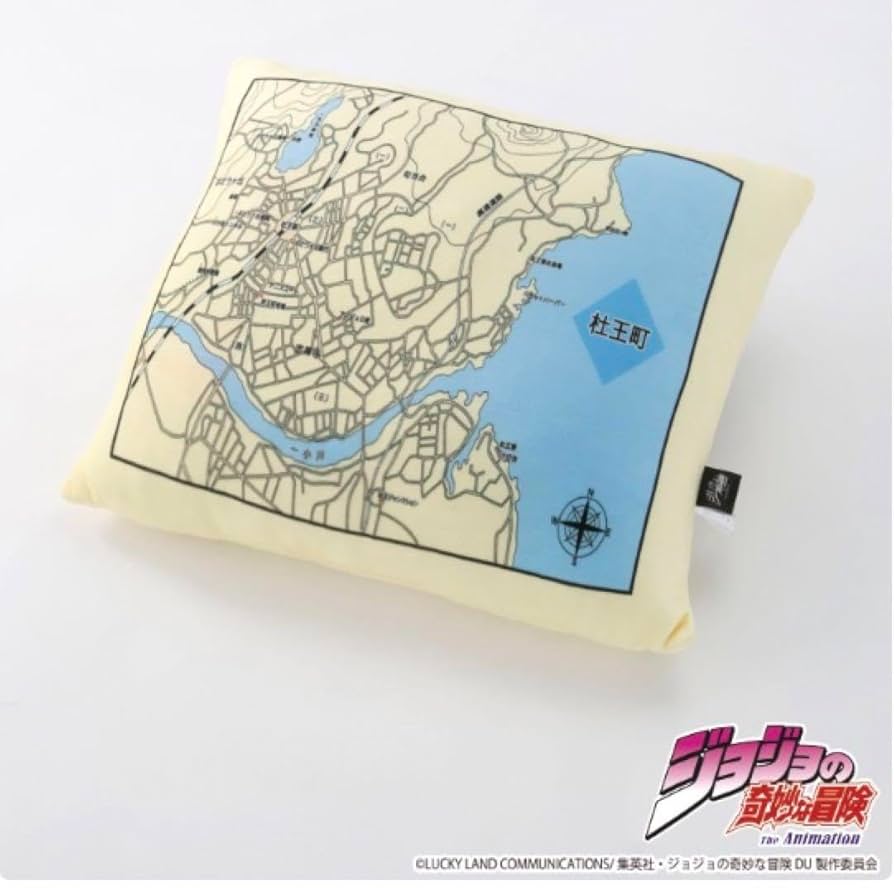 ジョジョ　パシオス　クッション Amazon.co.jp: ジョジョの奇妙な冒険 パシオス コラボ