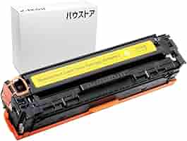 未開封　Canon Cartridge 331 トナーカートリッジ 3色セット Canon 331 トナーカートリッジ 3色セット 楽天市場】canon