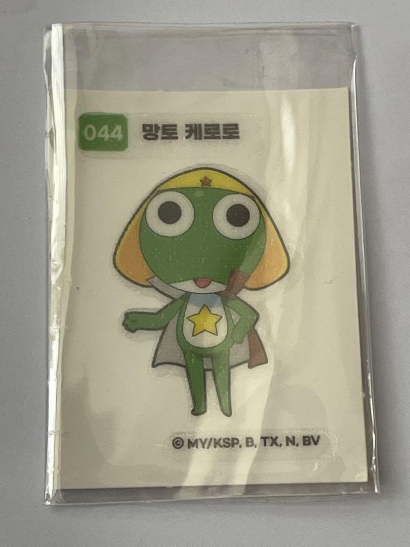 Amazon.co.jp: 韓国限定 ケロロ軍曹 ケロロパン シール 044