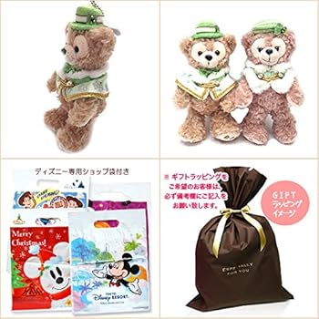 お顔厳選 ダッフィー 2016年 クリスマス M ぬいぐるみ 新品タグ付き Amazon.co.jp: ダッフィー カラーオブクリスマス 2016 ぬいぐるみ