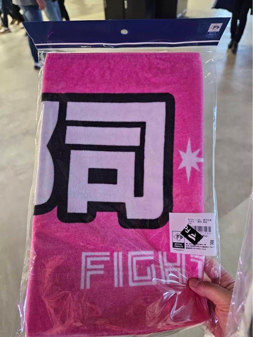 魔法戦隊マジレンジャー 天空合体 DXセイントカイザー 箱説明書あり