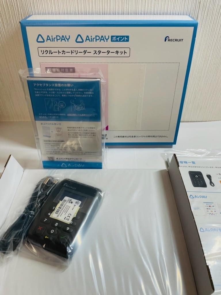 Amazon.co.jp: Air Pay エアペイ カードリーダー スターター キット