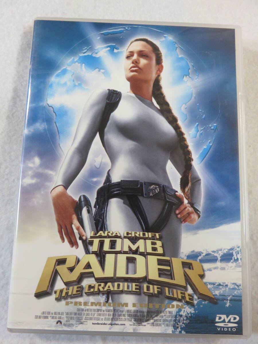 Amazon.co.jp: 洋画アクションDVD『トゥームレイダー2