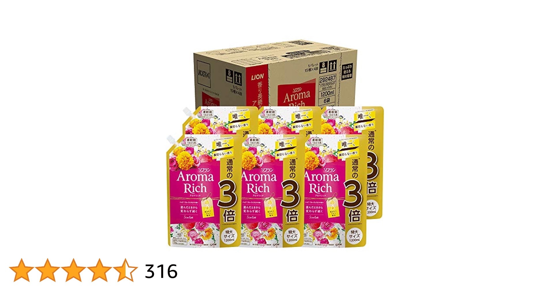 Amazon | 【ケース販売 大容量】ソフラン アロマリッチ