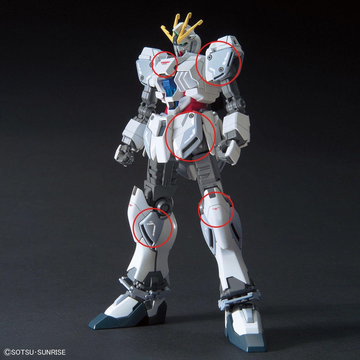 ガンプラhg ナラティブa装備　フェネクス　水転写デカール付き Amazon | 蛍光!! HG RG EG 1/144 ロボット MS 雪社ディテール
