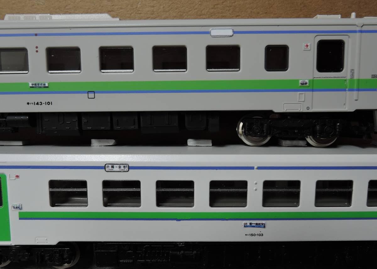 Amazon.co.jp: 北海道行先方向幕 サボ③ ステッカー 721系 731系 733系