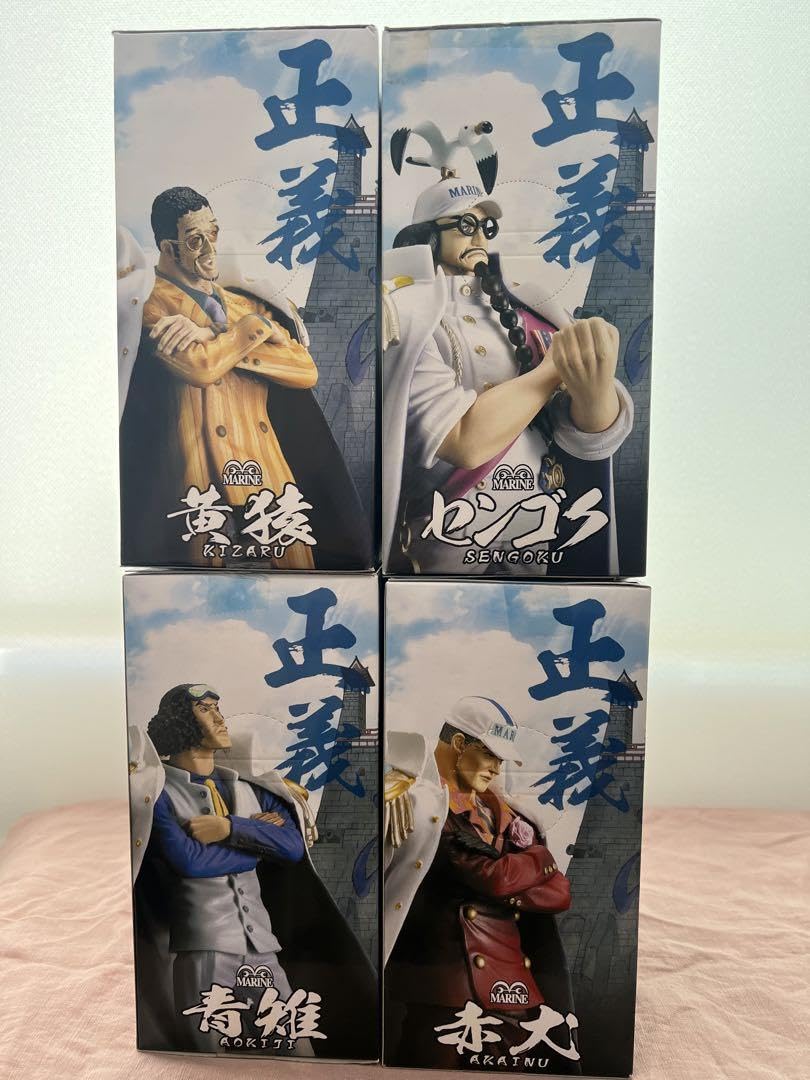 Amazon | ワンピ ース DX海軍フィギュア センゴク 赤犬 黄猿 青