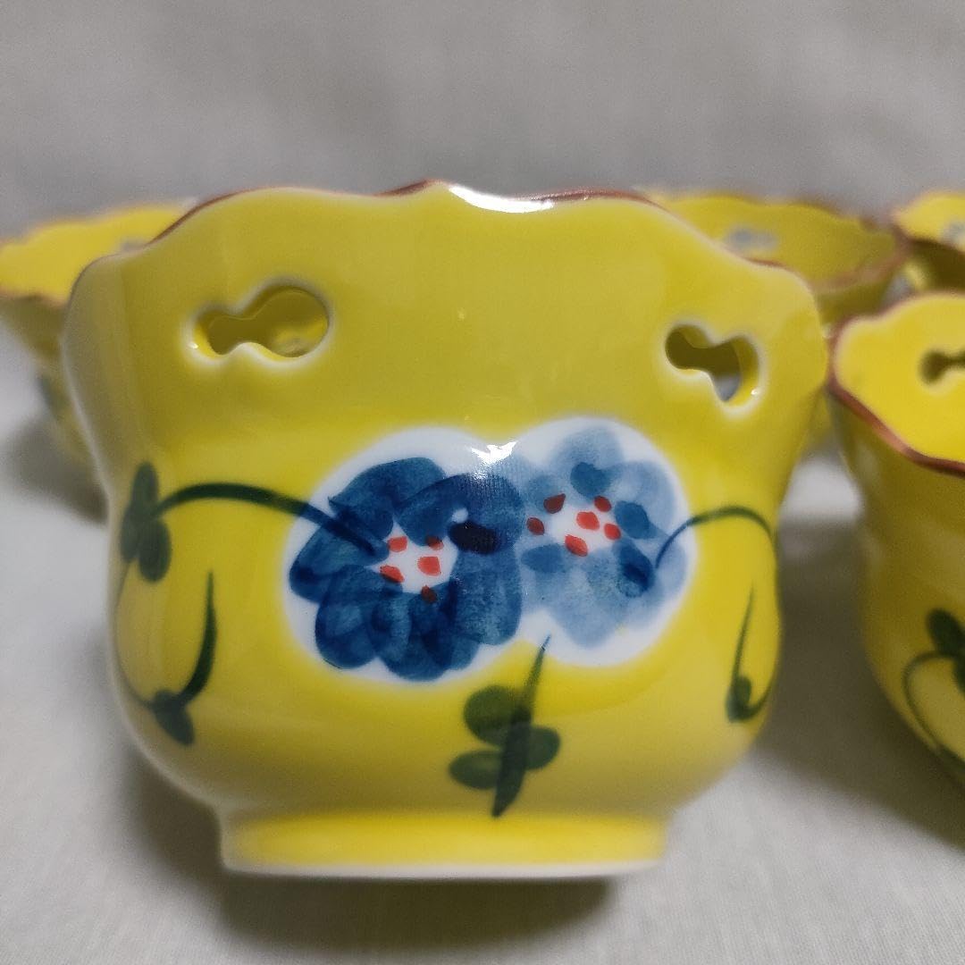 有田焼 祥玉窯 黄彩 瓢透かし 小鉢揃　　 　　 5客セット 和食器 Amazon.co.jp: 有田焼 祥玉窯 黄彩 瓢透かし 小鉢揃 5枚セット
