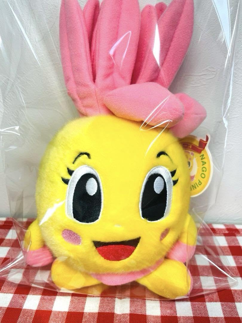 希少　沖縄　パイナップル　ボゴールパパ　ぬいぐるみ　名護パイナップルパーク 希少 沖縄 パイナップル ボゴールパパ ぬいぐるみ 名護