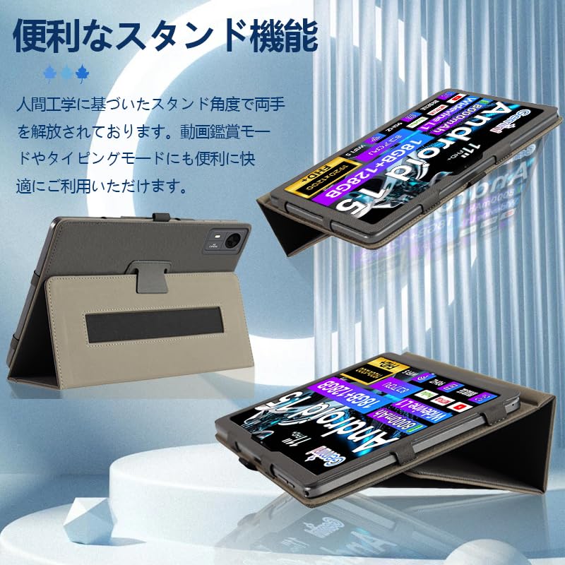 Amazon.co.jp: 【NSFN】FPD CP11-J1 ケース FPD 11インチ タブレット