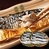 港ダイニングしおそう 骨取り・骨ありが選べる！鯖の切り身(骨あり) トロ鯖 2kg (12～16尾入り/1尾あたり120～150g) さば 鯖 サバ 天然鯖 無添加 無塩 魚 海鮮 海産物 ノルウェー産 焼き魚 おかず 酒の肴 グルメ お取り寄せ 贈呈 ご自宅 ご家庭用 ギフト