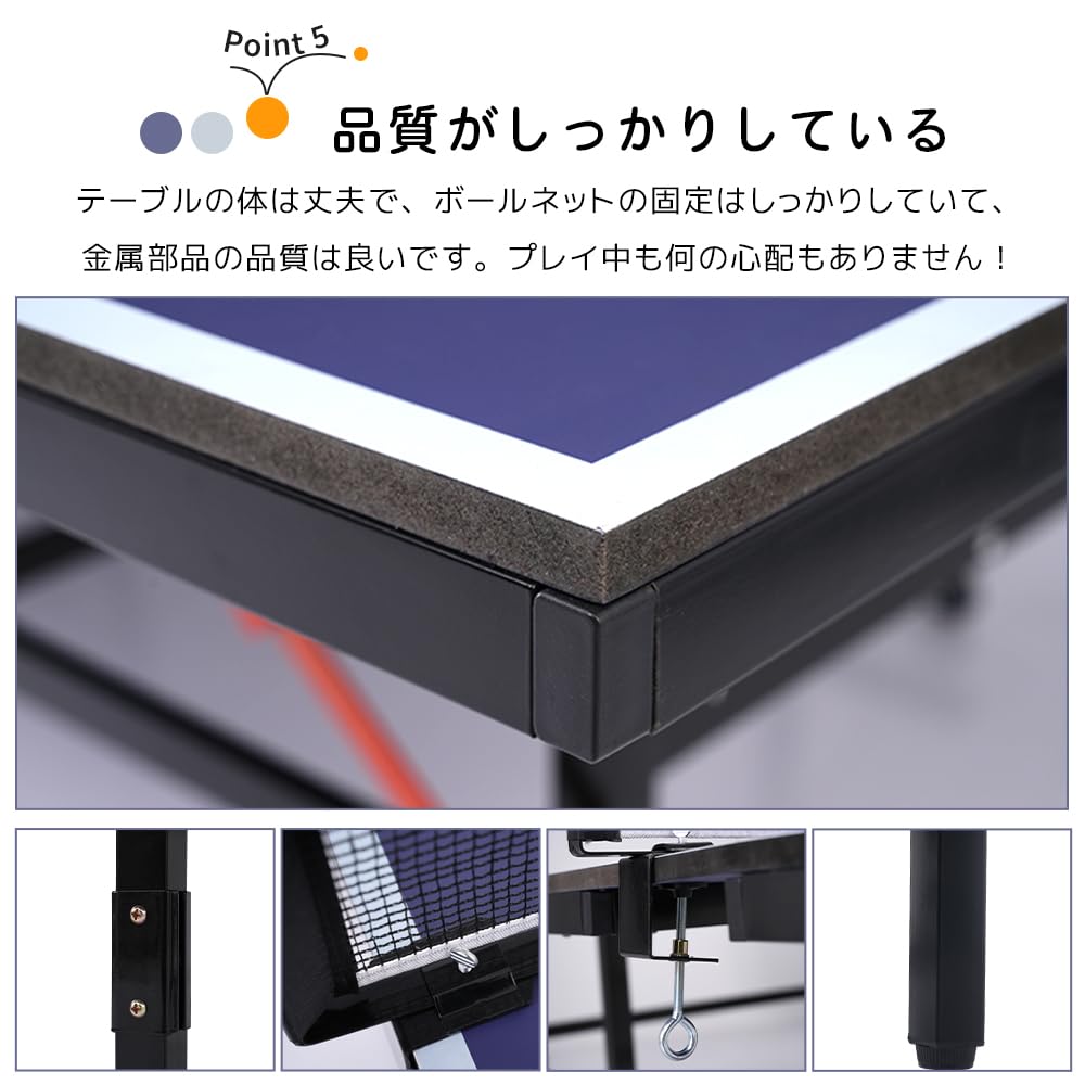 Amazon | BTM 卓球台 国際規格サイズ セパレート式 移動キャスター付