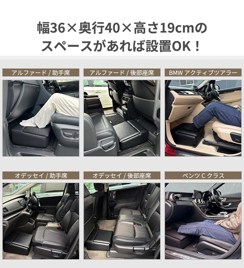 Amazon.co.jp: フットレスト フェイクレザー ブラック オットマン