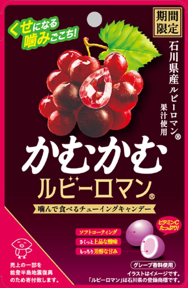 かむかむ出品. 81PjDiS2lKL._AC_UF350,