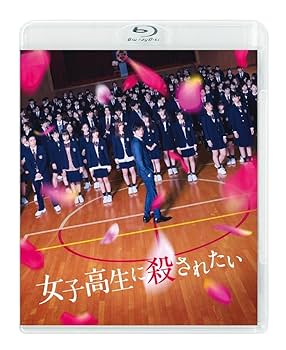 新品　だいにぐるーぷ　冤罪　ブルーレイ Amazon.co.jp: だいにぐるーぷ 冤罪 ブルーレイディスク
