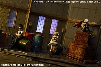 Amazon | 海洋堂 リボルテック 僕のヒーローアカデミア トガヒミコ