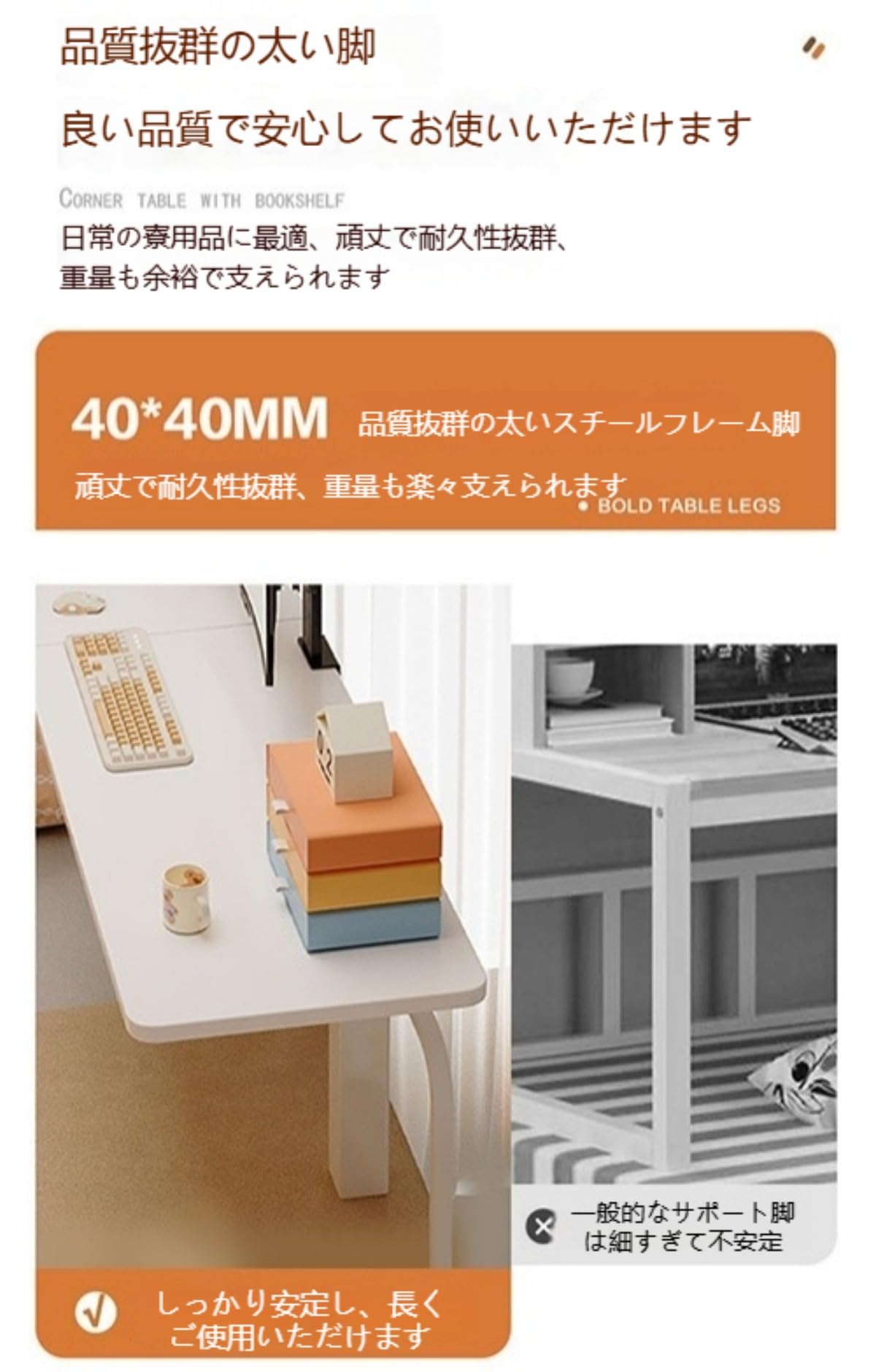 Amazon | 【Woxiro】コーナーデスク ゲーミングデスク L 字型