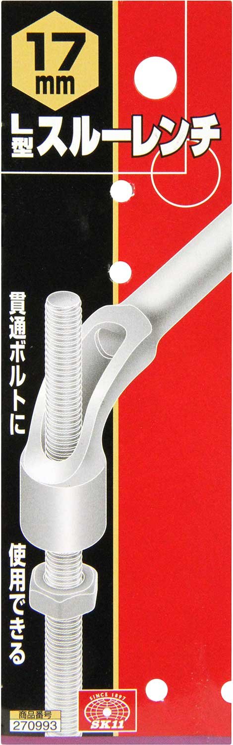 専用　ルーテボ(RUTEBO) Lill kersti 専用 ルーテボ(RUTEBO) Lill kersti