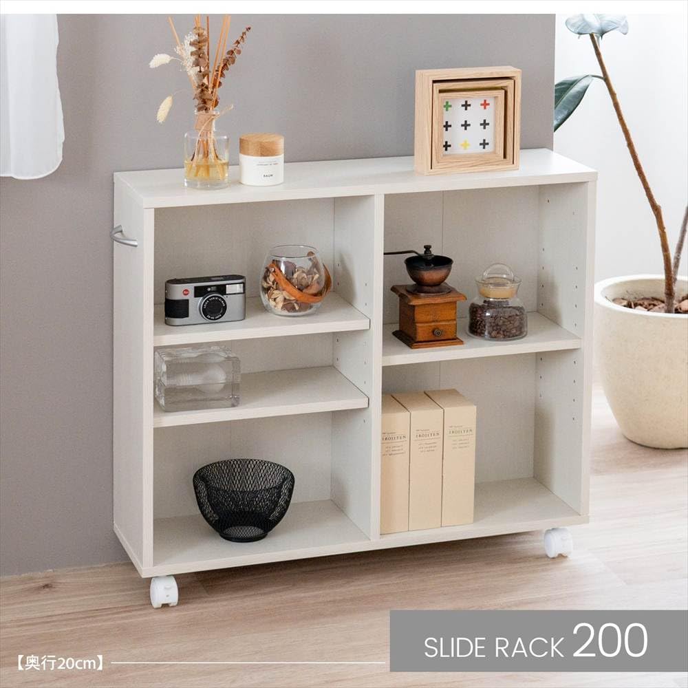 Amazon｜コーナンオリジナル LIFELEX スライドラック 200 WWH β 200