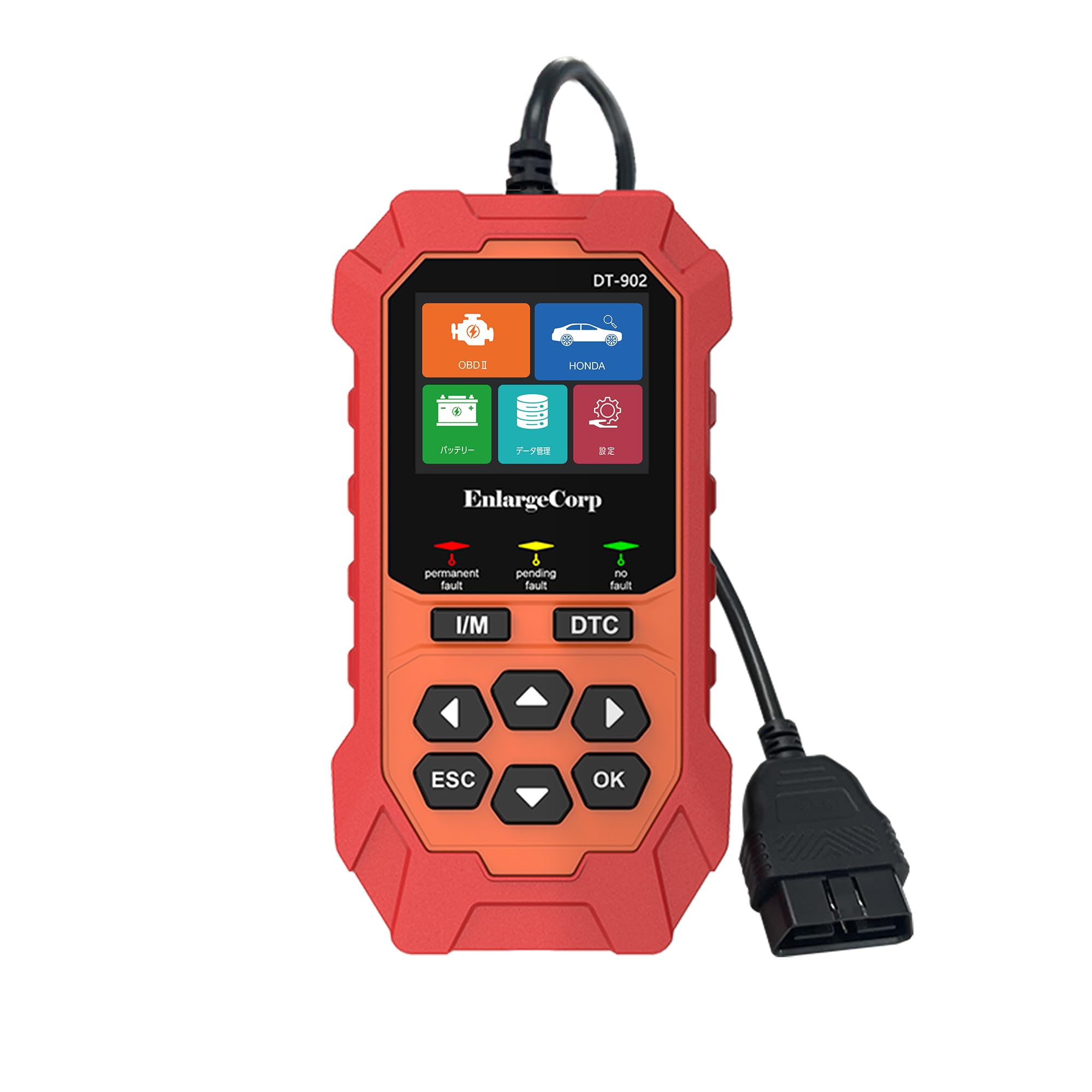 Amazon.co.jp: エンラージ商事 OBD2 診断機 DT-902 全システム診断 DTC