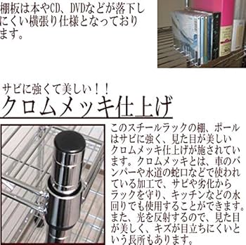 Takamy】スチールパイプ家具4点セット Takamy】スチールパイプ家具4点