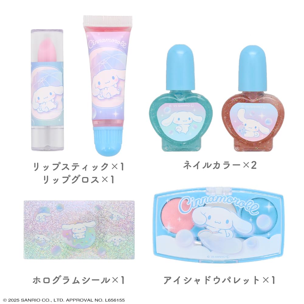 Amazon.co.jp: shobido 粧美堂 サンリオ キラキラメイクアップセット