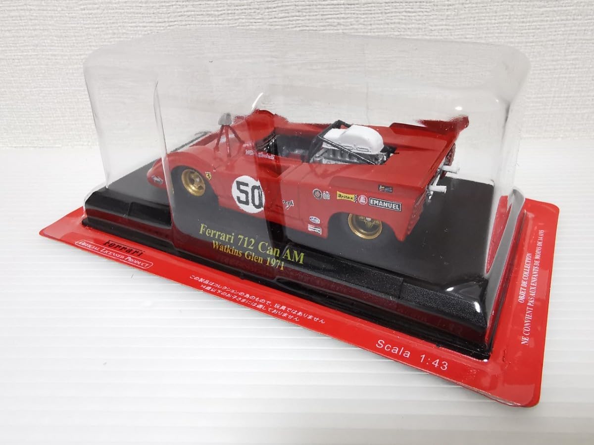 お値下げ！   「公式フェラーリF1コレクション」12台♪ 買取価格『公式フェラーリF1コレクション』アシェット ｜三月兎之杜