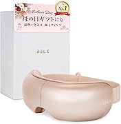 RELX 【アイケアアドバイザー監修】 アイウォーマー【日本企業企画】折り畳み式 ホットアイマスク 目元ケア 目元エステ 目元美顔器 美容家電 USB充電式 母の日 ギフト プレゼント 男女兼用