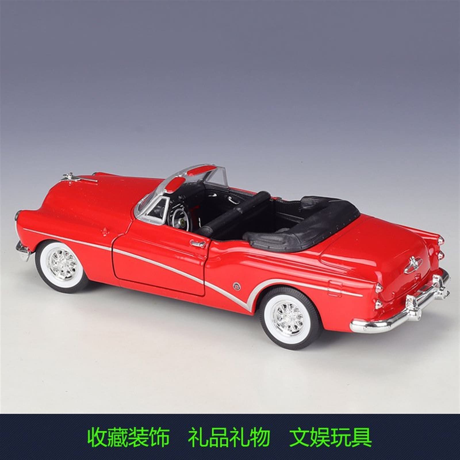Amazon.co.jp: ダイカストカー 1:24 1953 ビュイック Skylark