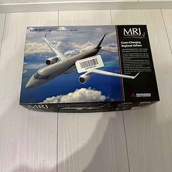 飛行機の模型　MRJ 90 1:200 くにひこーき: 三菱航空機 MRJ-90 初号機 - ファインモールド 1/200