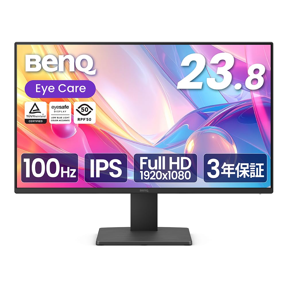 Amazon.co.jp: ベンキュージャパン BenQ GW2491 23.8インチ アイケア