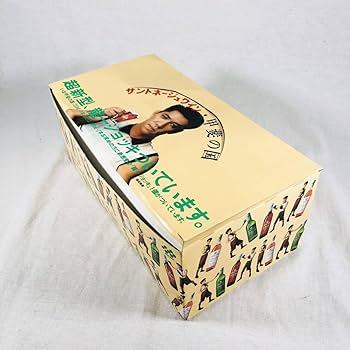 Amazon.co.jp: 坂本龍一 サントネージュワイングラス 6個セット