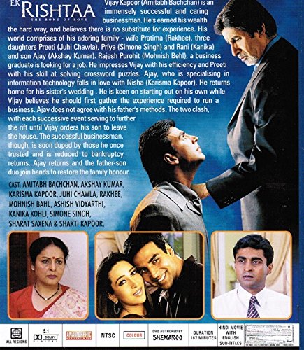 Amazon Com Ek Rishtaa Brand New Single Disc Dvd Hindi Language With English Subtitles Released By Shemaroo Amitabh Bachchan Akshay Kumar Raakhee Juhi Chawla Karisma Kapoor Mohnish Bahl Suneel Darshan Suneel Darshan