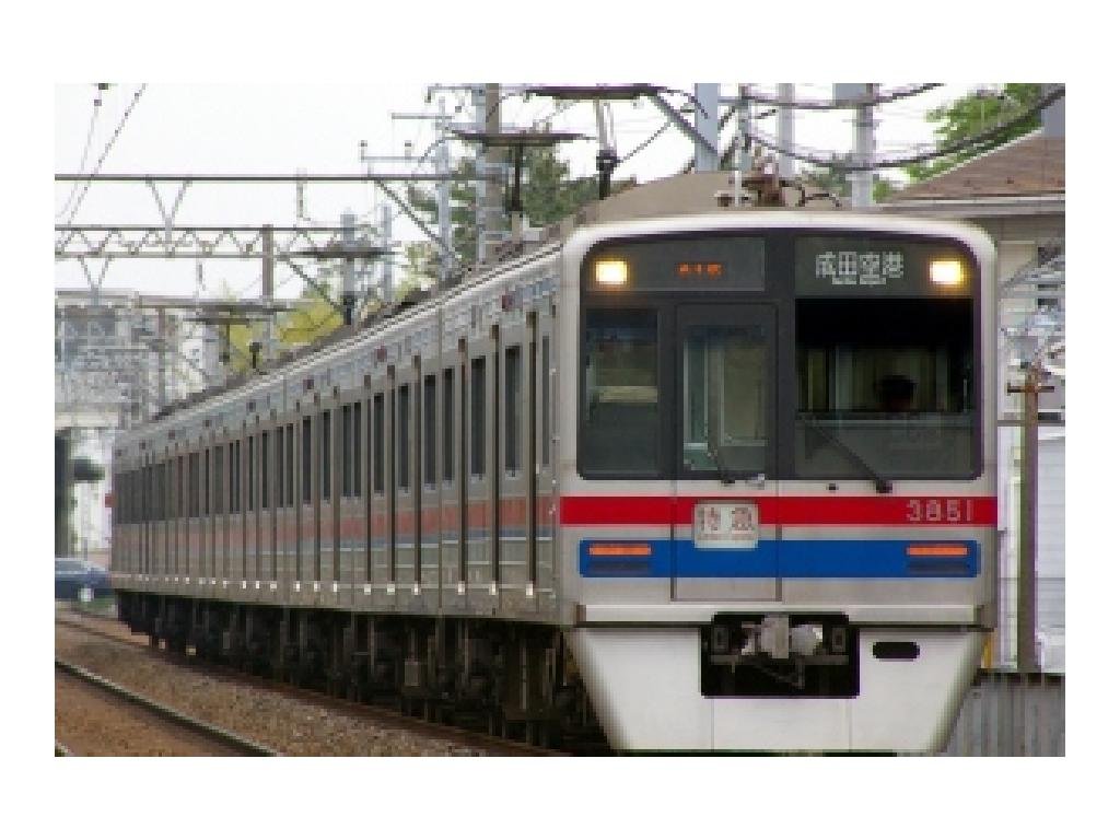 Amazon | グリーンマックス Nゲージ 1107M 京成3700形6次車増結中間4輛