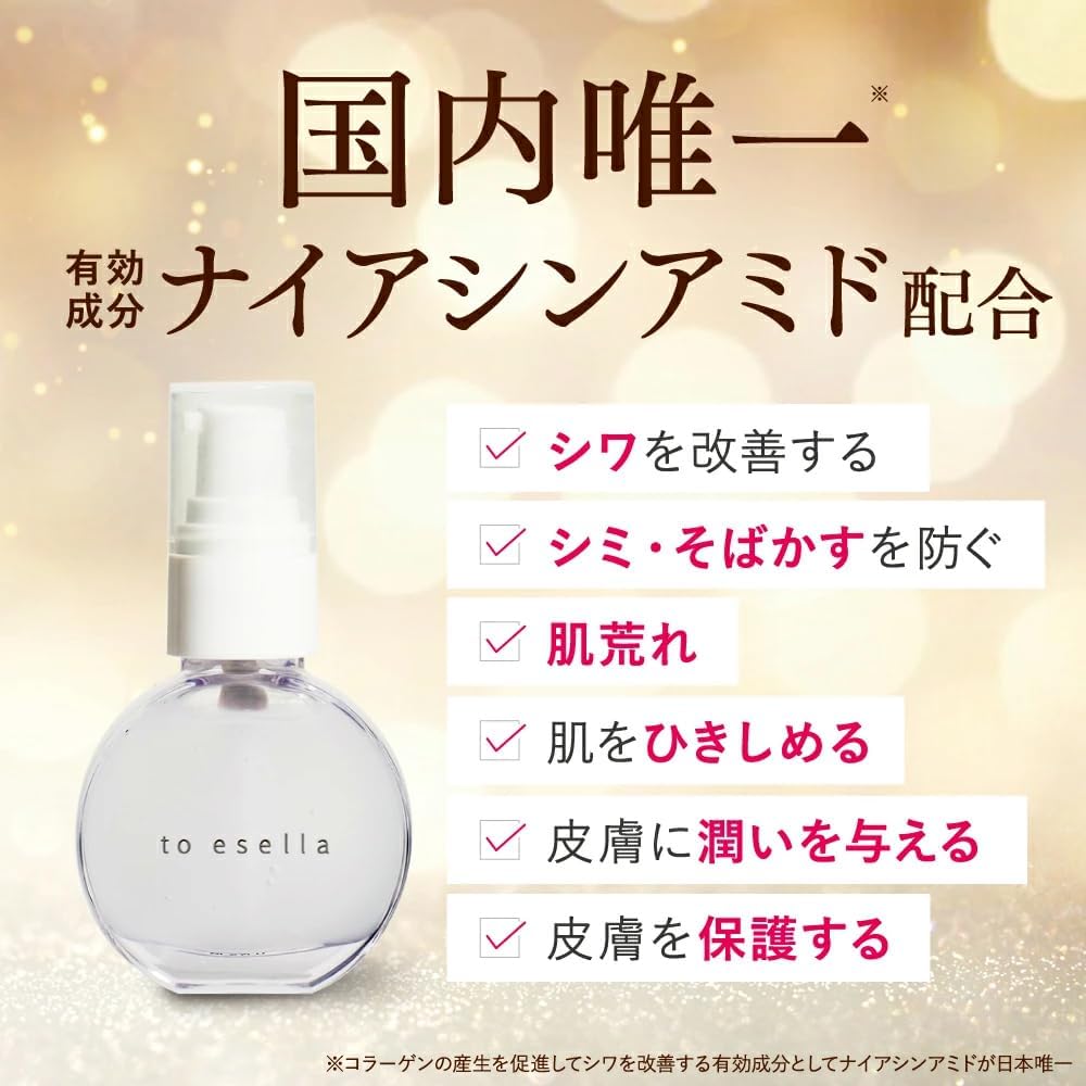 ホワイトハンドセラム 20ml×2本 + モイストハンドクリーム 1本 to