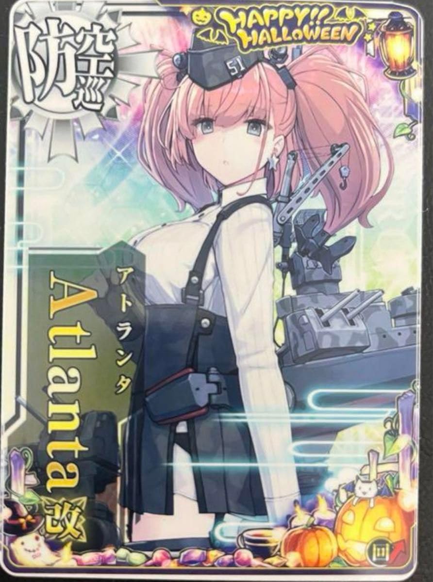 艦これアーケード アトランタ改、アトランタホロ 艦これ アーケード