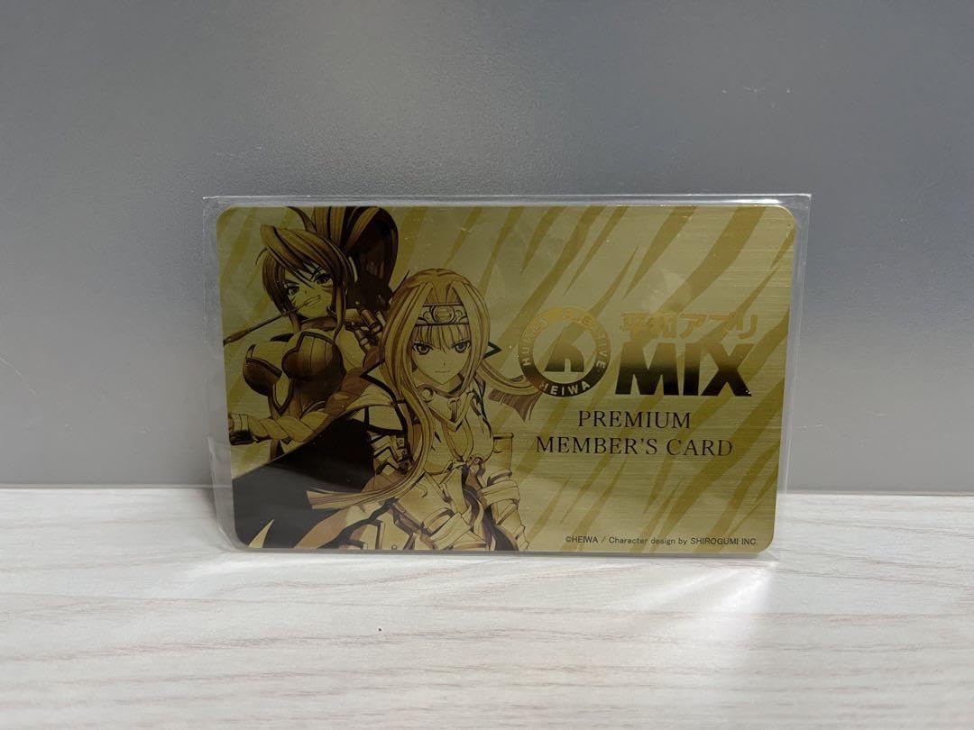 Amazon.co.jp: 戦国乙女 プレミアムメンバーズカード : おもちゃ