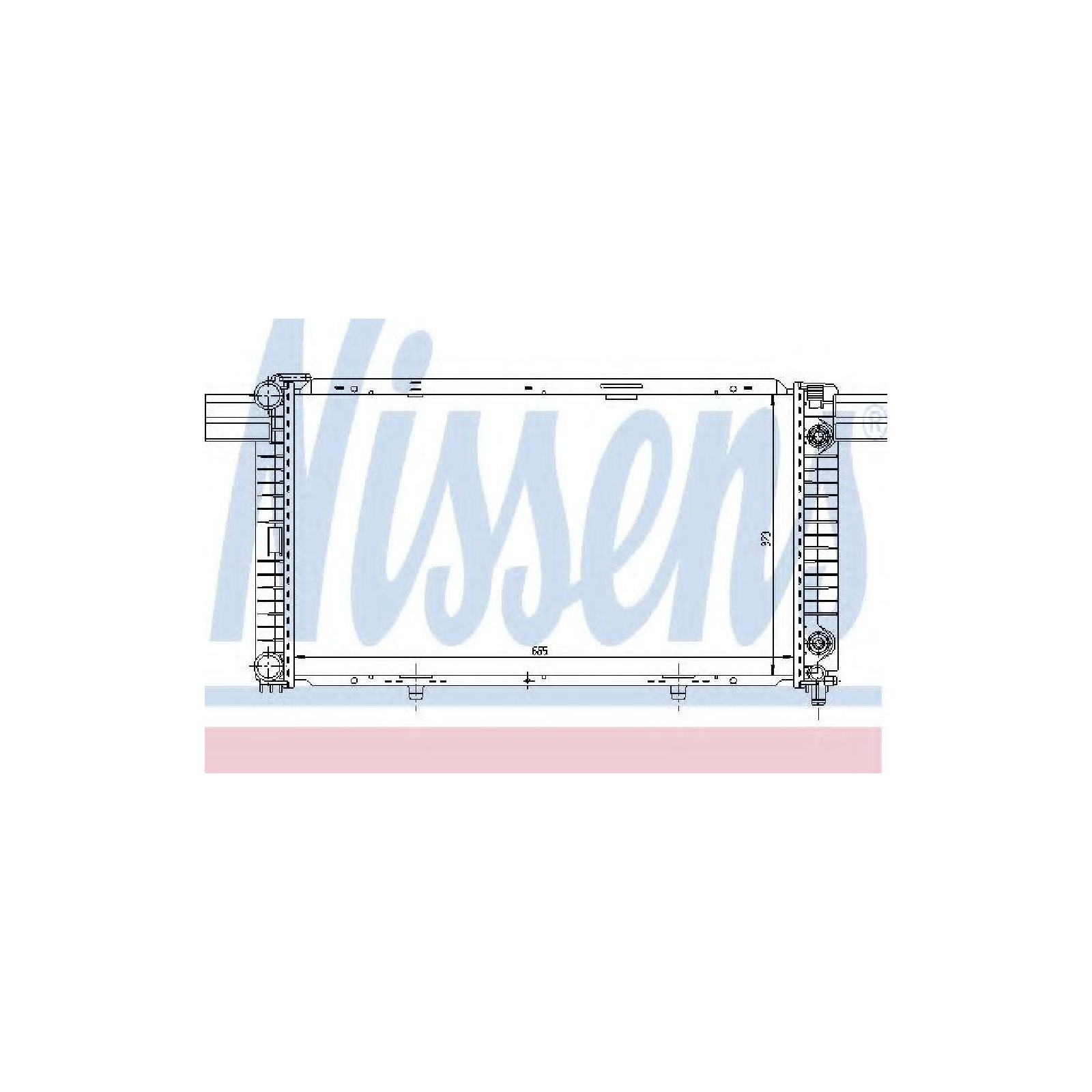 Nissens 65279A Kühler Für Motorkühlung Motorkühler