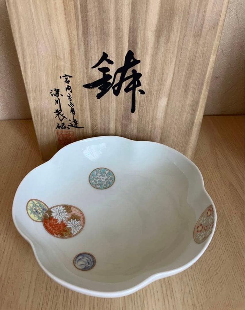 宮内庁御用達 深川製磁 寿赤絵 梅型 6号鉢 昭和レトロ アンティーク 木箱付き Amazon.co.jp: 宮内庁御用達 深川製磁 寿赤絵 梅型 6号鉢 レトロ