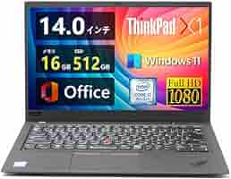 Lenovo ThinkPad X1 Carbon Gen6 i5 第8世代 Amazon.com: Lenovo ThinkPad X1 Carbon Gen 8, 14.0