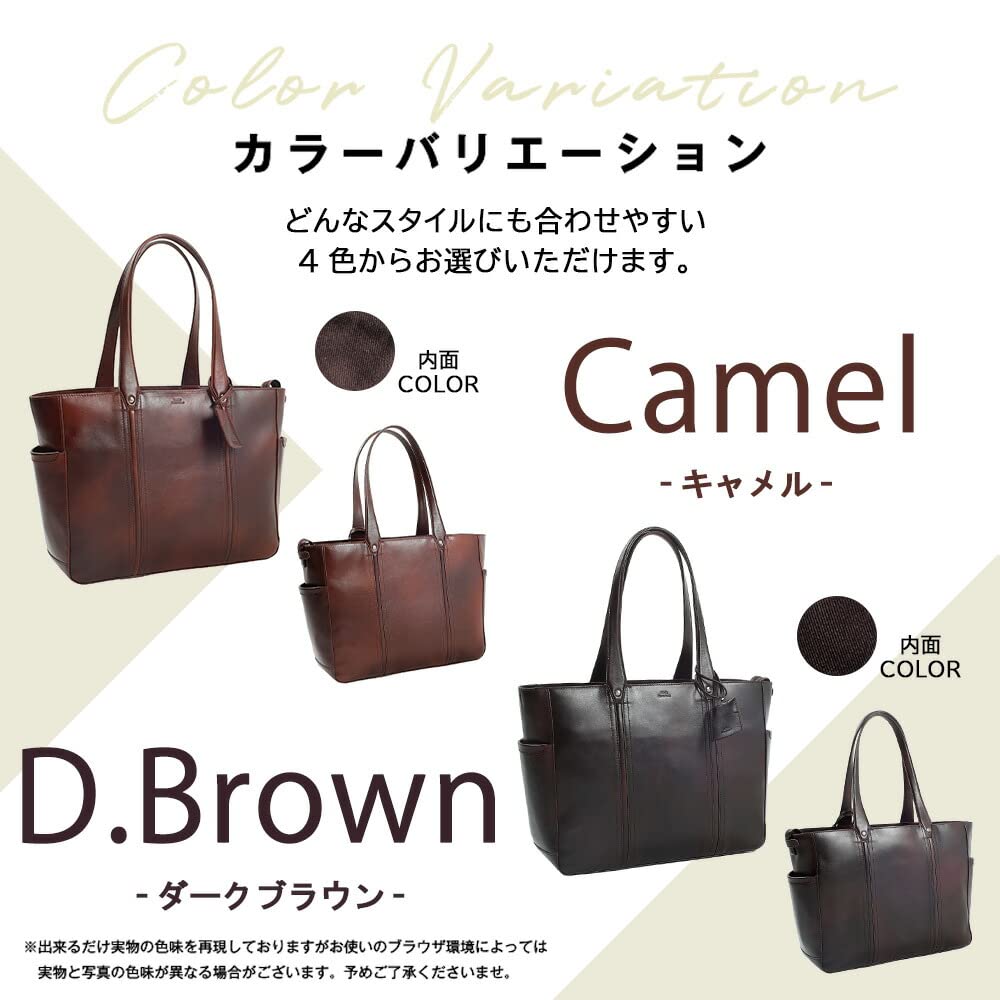 Amazon | [シーカー] トートバッグ メンズ 大容量 a4 無地 本革